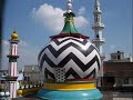 Urse qadri razvi at sunni razvi academy port louis mauritius