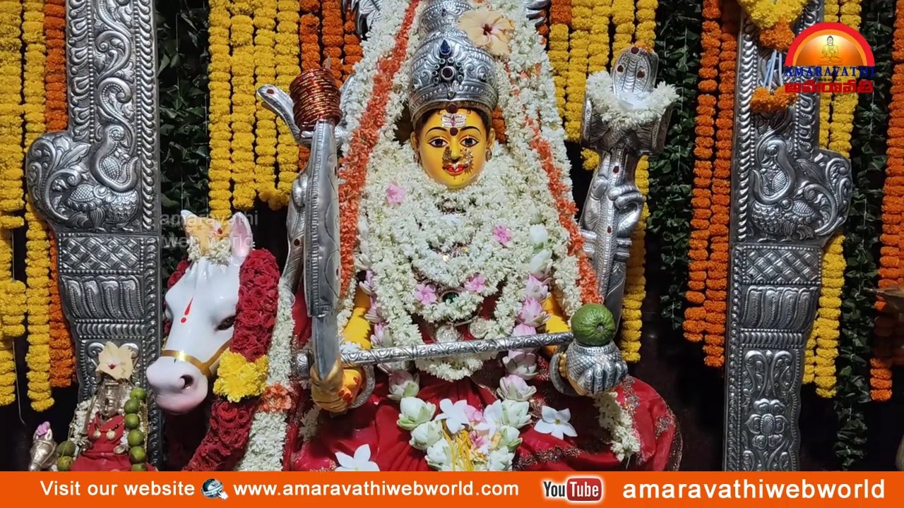 amaravathi : vsp- శ్రీయెర్నిమాంబ అమ్మవారి దేవాలయం || రట మహోత్సవం వేడుకల్లో MLA వంశీకృష్ణ  In Vizag