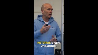 Физическое развитие как основа: École Nouvelle de la Suisse Romande