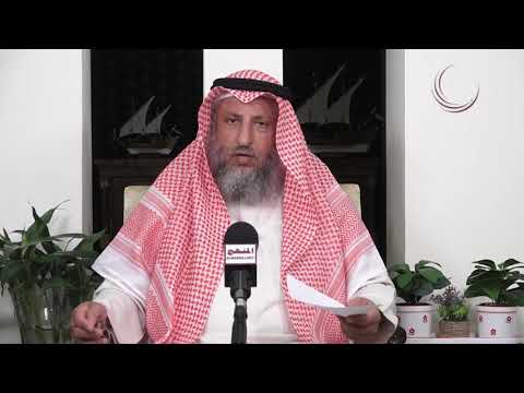 8- قول المؤذن الصلاة في الرحال وماذا يقول الذي يسمع الأذان الشيخ د.عثمان الخميس