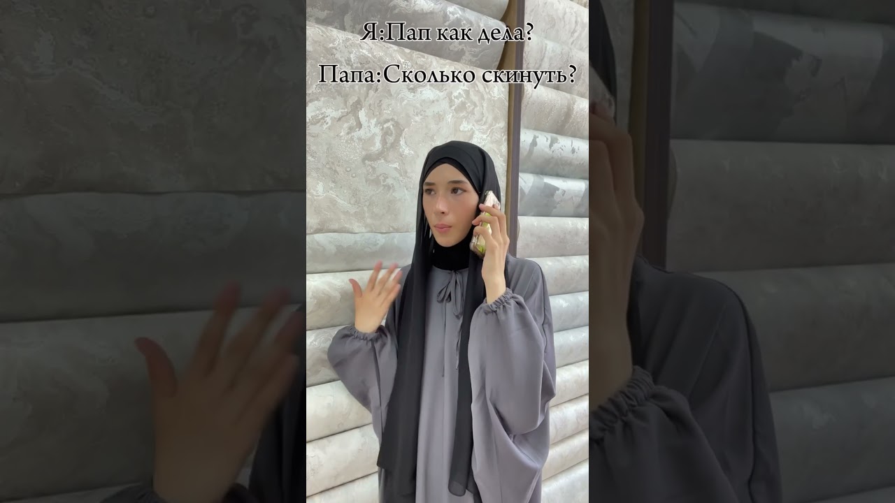 А за фоном обои «Венера».Как вам они?☺️ 