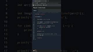 Write a program in C to print the elements of an array in reverse order. #coding #c
