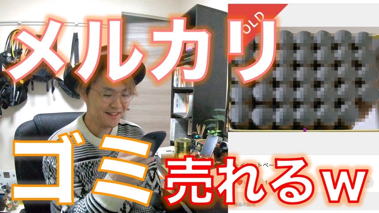 スマホで簡単 中学生や高校生でも10万円稼ぐ方法 親バレなし 金持ちマイラー貧乏マイラー ほったらかしでマイルを貯める