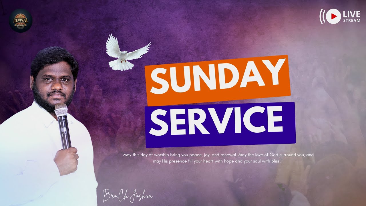Sunday Service Live 🔴|| Bro.Ch.Joshua || RRBM || Immanuel Prardhana Mandhiram