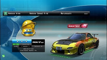 [WMMT5DX+] VS Other Region Ghost [China] | Challenge Stage 2 - 9 | ★:★:★ (Wanted 5★)