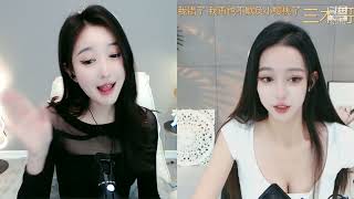 斗魚直播国民小樱桃20211202-2