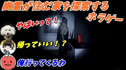 ドラトラ Dratra Youtube