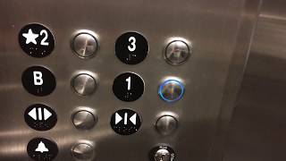 Talking ThyssenKrupp Hydraulic Elevator @ Building A, Harper College, Palatine, IL
