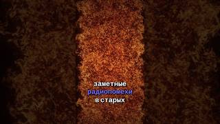 Эхо Большого взрыва. #космос #вселенная #факты #aiart #sci #ai #эхо #взрыв #midjourney #фантастика
