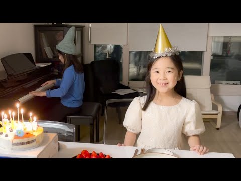 Happy 8th Birthday Yeseo (ENG CC) - 예서 아홉살 생일 축하해