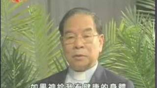 李炳光牧師在權能時間 Part 2