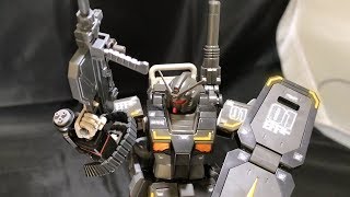 Speed Build: HG Gundam FSD
