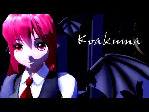 【Touhou MMD】Scarlet Devil Koakuma - Trailer 1 (English Sub)【東方】