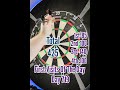 First Visits Of The Day 719 #darts #pdc #lukelittler #dartsreviews #180 #dartschallenge #wdf #bdo
