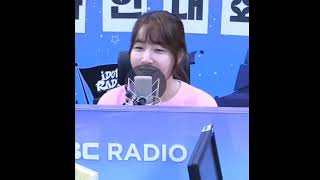 여전히 푸르다 - #김이나 - 들어보세요