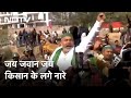 Farmers Protest: शांतिपूर्ण तरीके से किया जा रहा है चक्का जाम - Rakesh Tikait, किसान नेता