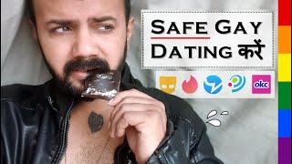 🍌 Into Gay Dating? Be Safe 👨‍❤️‍💋‍👨💦 screenshot 2