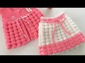 طريقة عمل چيبة بغرزة البالون موديل جديد/ بغرزةمنتفخة how to make a new skirt crochet balloons stitch