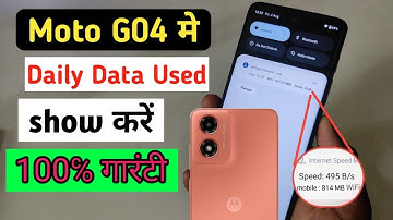 Moto g04 Enable daily data Used | Moto g04 Enable Data Usage Notification Bar
