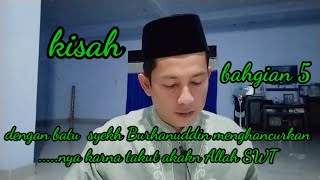 kisah syekh Burhanuddin dengan anak gadis syekh Abdul Rauf