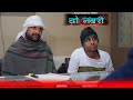    kkgf  episode 74  haryanvi comedy web series