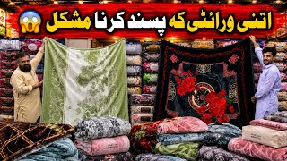 Breaking: Lowest Priced Blankets Wholesale Market - Blanket sets - 2026 - Rawalpindi 