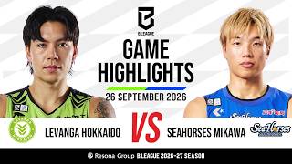 Levanga Hokkaido vs. Seahorses Mikawa - Game Highlights
