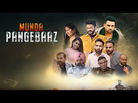 Munda Pangebaaz