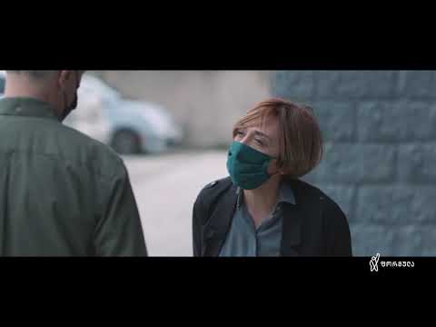 #ჩცდ | ირა ქართველ ქალებზე