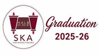 SKA 2025-2026 graduation