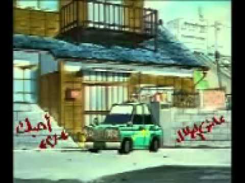 عائلة ابو مطحس