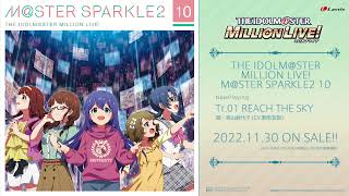 【アイドルマスター ミリオンライブ！】THE IDOLM@STER MILLION LIVE! M@STER SPARKLE2 10 試聴動画