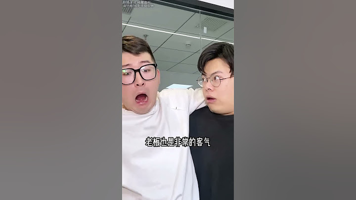 人沒事千萬別對拔鼻毛有興趣！ #搞笑 #搞笑段子 #comedy #shorts