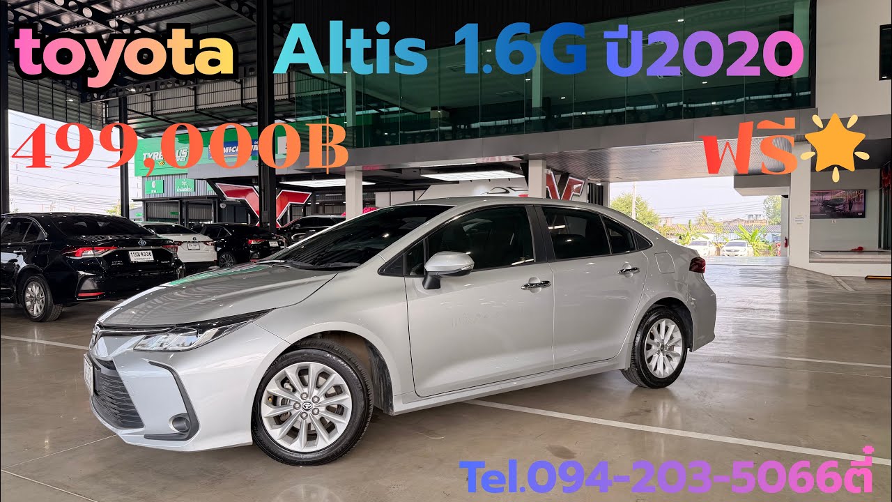 ไมล์น้อยมาก 60,000โล รถหน่วยงานปดระวาง ราคา499,000บาท สนใจโทร/ไลน์094-203-5066ตี๋