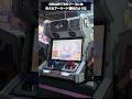 【TGS2026】有名メーカー担当者が選ぶ “新製品・推しPC” をを一気見！