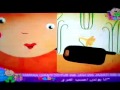 إنشودة آم جميل والشهر الفضيل بدون إيقاع