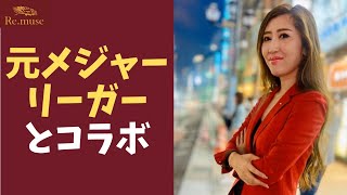 夢を追いかける上で本当に大事なこと #Shorts