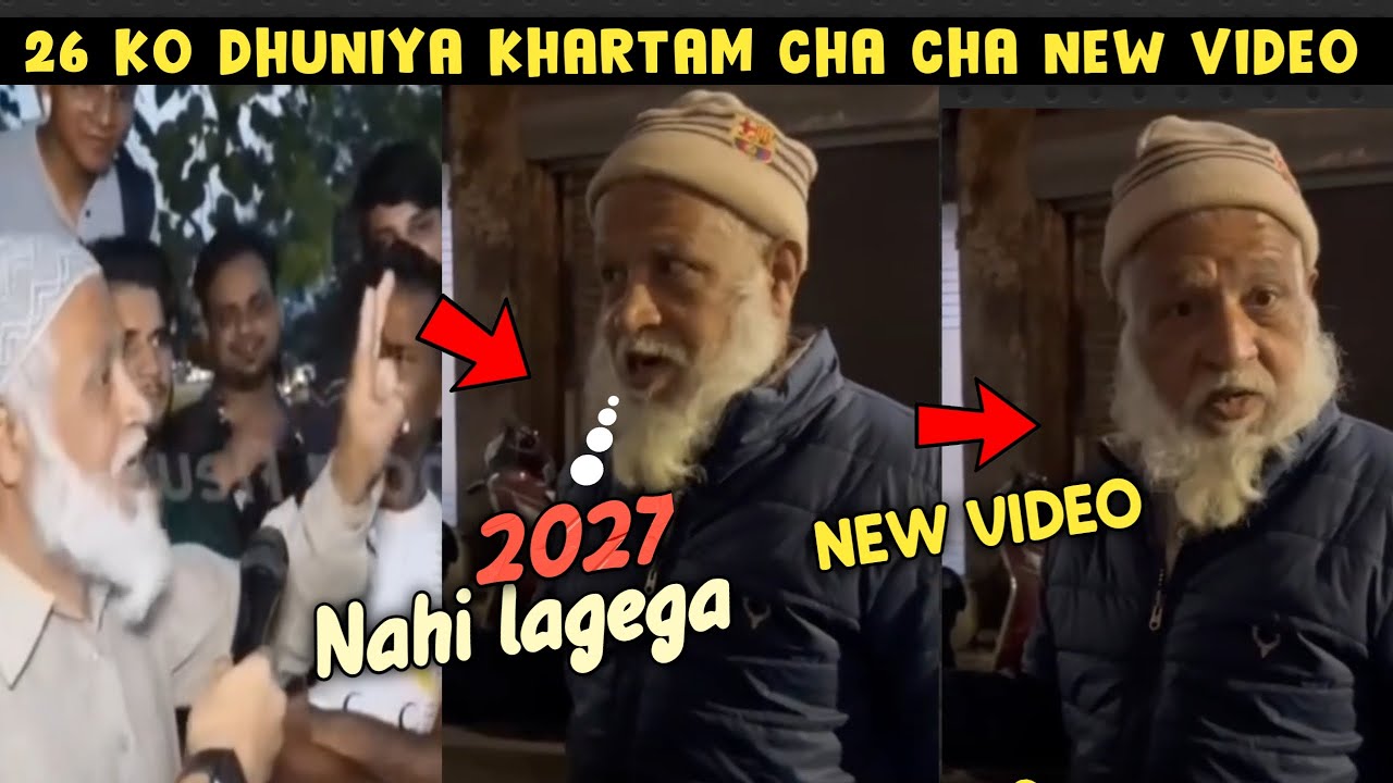 Filhal 2027 Nahi lagega | 2026 me duniya khatam hai chacha New Video