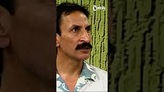 Doctor Mari Fees Wapis Karo | Short Clip #pakistanidrama