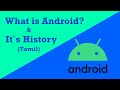 The history of android tamil