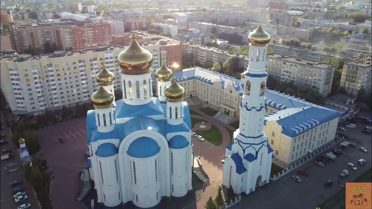 Кафедральный собор Астана