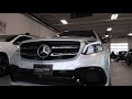 2018 Mercedes-Benz GLS63 AMG 4MATIC SUV | London ON | Mercedes-Benz London