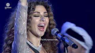 مريم فارس هاذ الحلو . دبك جوبي نار