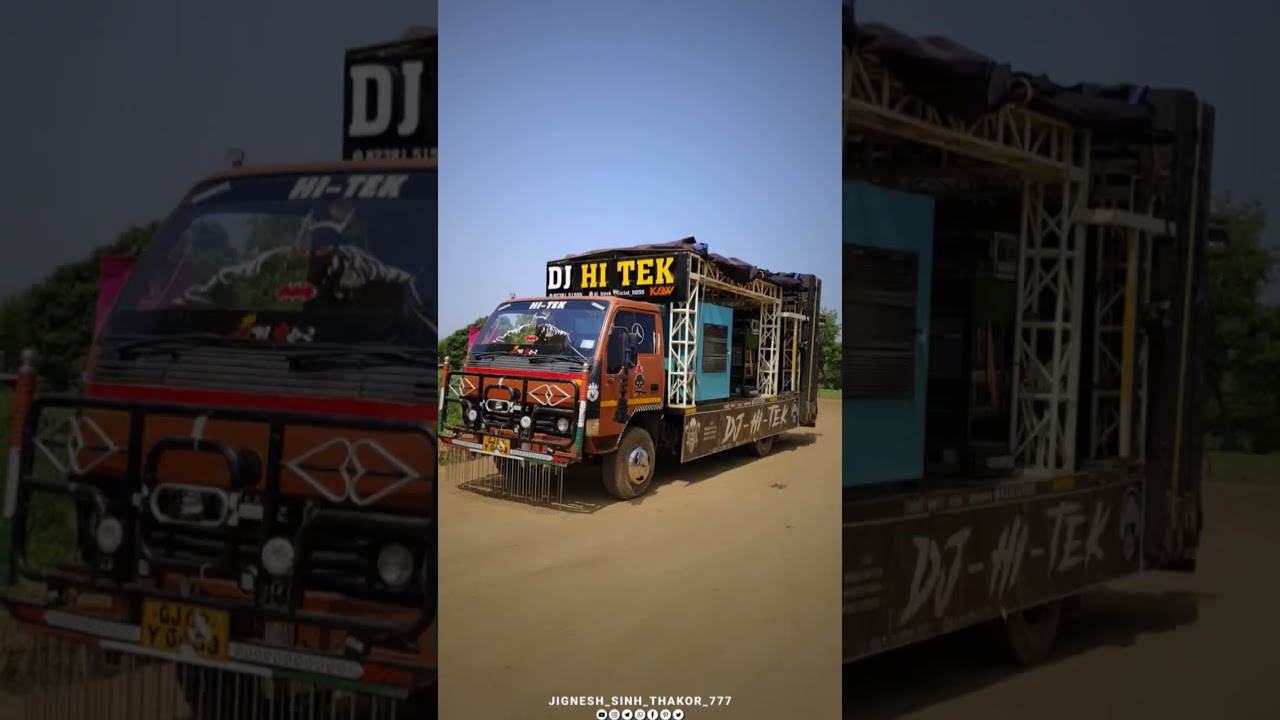 DJ HI-TEK ‼️🦁 