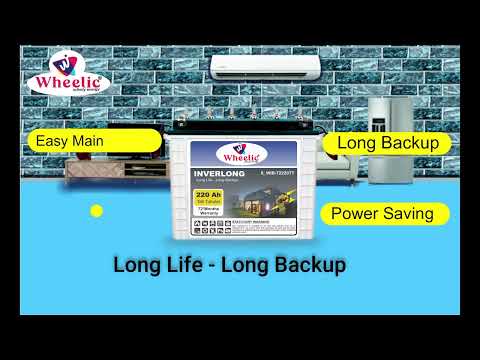 Inverlong Battery - video from Wheelic Technology