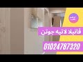 ,لون فانيلا لاتيه,,vanilla latte recipe vanilla ,من الطبيعه على الواقع ،واتس 01024787320