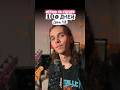 ЧЕЛЛЕНДЖ 100 ДНЕЙ ИГРАЮ НА ГИТАРЕ 12 ДЕНЬ