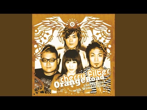 Orange Road