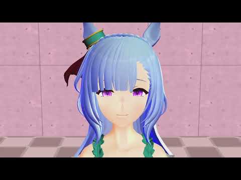 【MMDウマ娘】甘えん坊なメジロアルダンが可愛くて出掛けられない