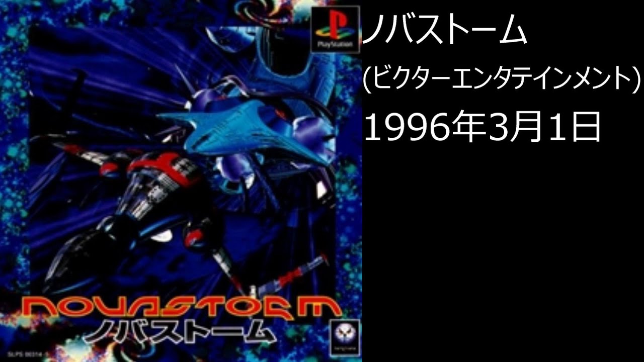 54906317_1